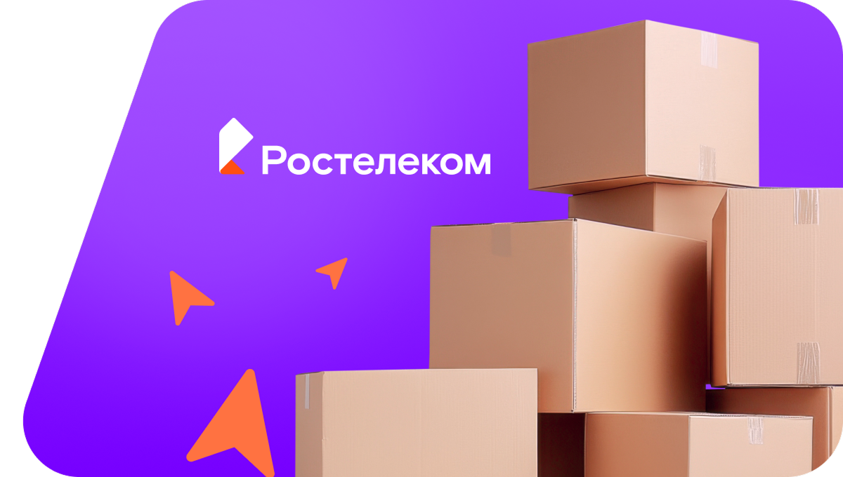 Переезд в новую квартирув село Прохоры (Приморский край)