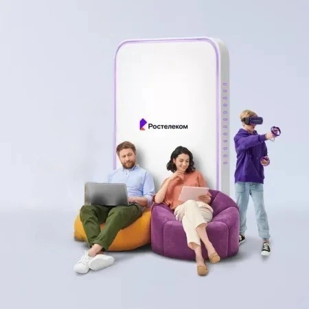 Технологии развлечения Ростелеком в&nbsp;село Прохоры (Приморский край)